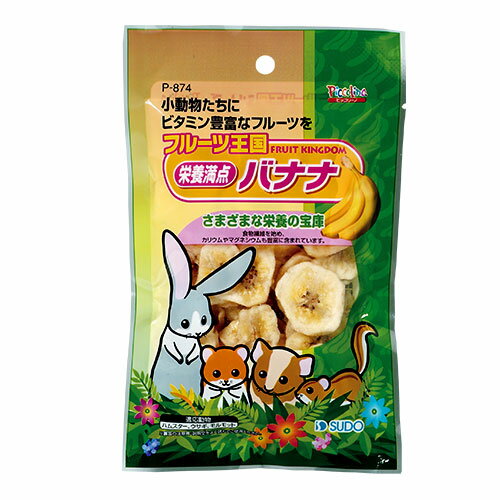 ���ɡ� �ե롼�Ĳ�����������Хʥ� 75g