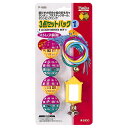 スドー 3点セットパック1