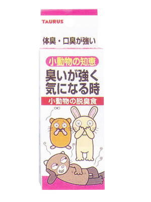 �ȡ��饹 ��ưʪ���η� �������������ˤʤ�� æ����