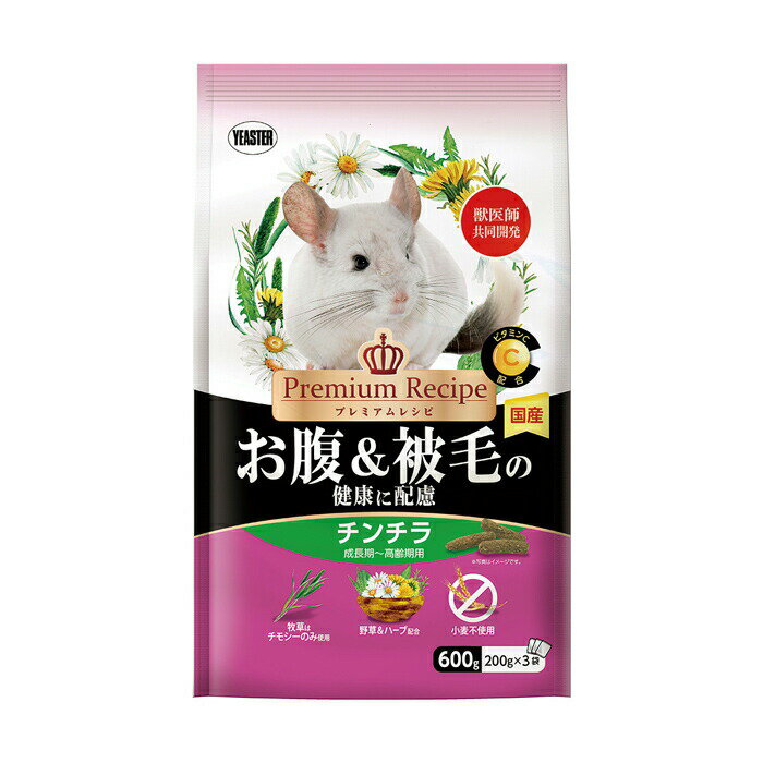 �ץ�ߥ���쥷�� ������� ��ʢ�����Ӥη򹯤���θ 600g