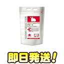 【毎週入荷の新鮮在庫】バニーセレクション グロース1.5kg