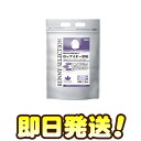 【毎週入荷の新鮮在庫】バニーセレクション ロップイヤー専用 1.3kg