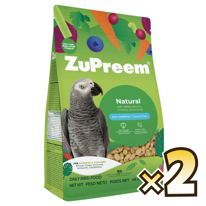 【送料無料】【正規品】ZuPreem（ズプリーム）ナチュラルパロットコニュア1.36kg×2個