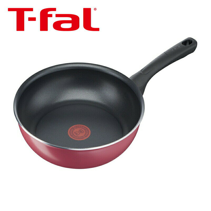 Rakuten - ティファール クランベリーレッド フライパン26cm B55905 正規品 B55905 3168430306820