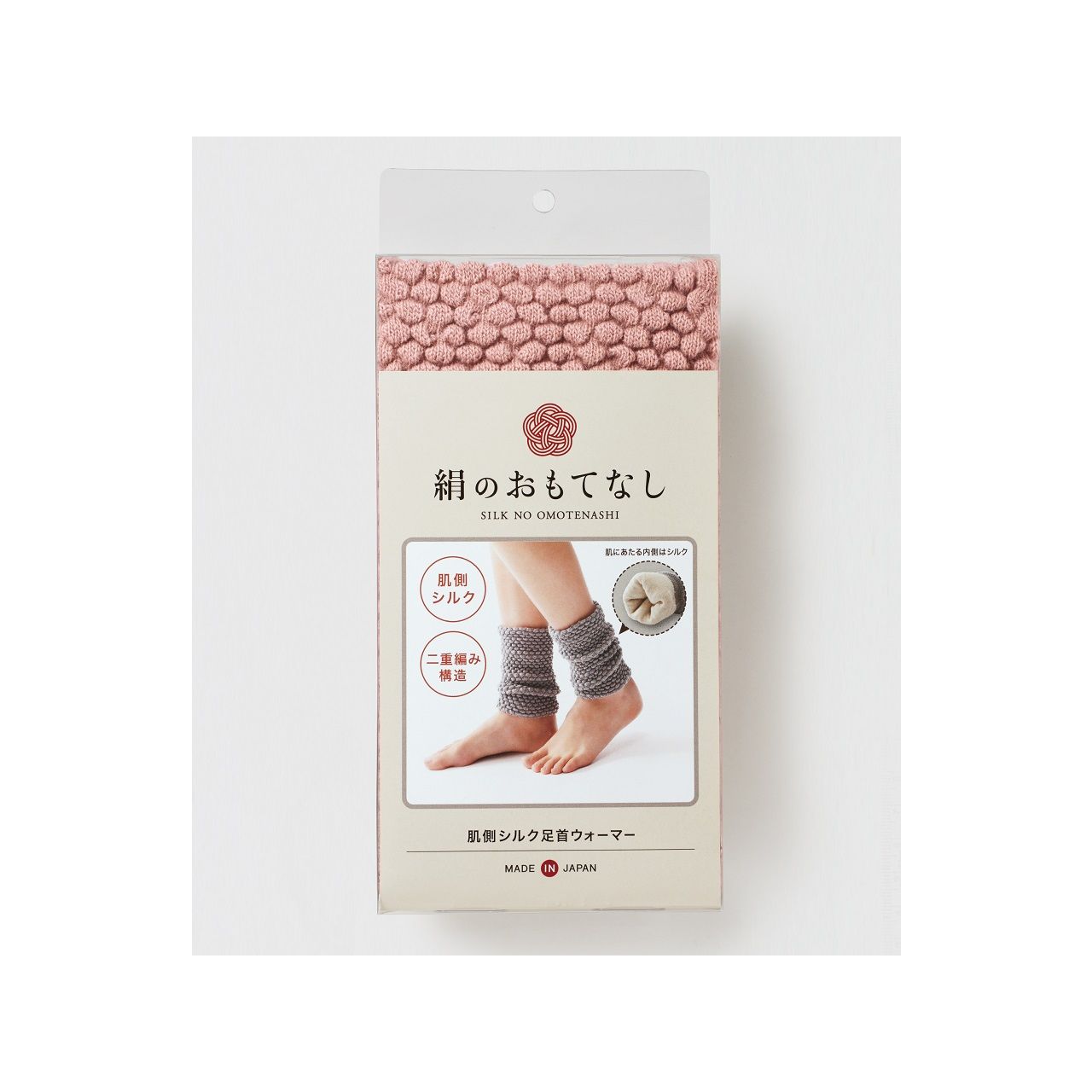 絹のおもてなし 肌側シルク足首ウォーマー ピンク 3360111 正規品 日本製 3360111 4940462400115