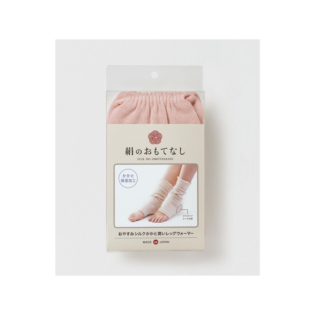 絹のおもてなし おやすみシルクかかと潤いレッグウォーマー ピンク 3360311 正規品 日本製 3360311 4940462400160
