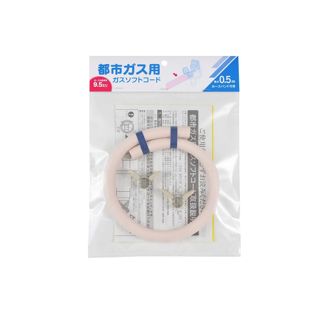 ■都市ガス用屋内専用ガスソフトコードです。 ○■ホース内径呼称9.5ミリ■バンド付き ○■屋内専用です、屋外では使用しないでください ○■使用流体：都市ガス■使用圧力：3.3kPa以下 商品仕様 本体サイズ(幅)20 × (奥行)1.8 × (高さ)28cm 本体重量約94g JANコード4972353135066 生産国日本