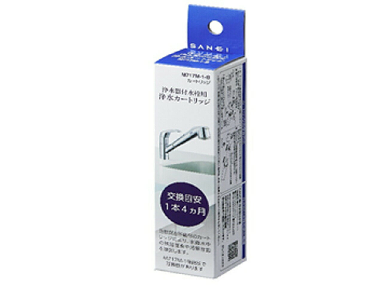 SANEIのワンホール混合栓用のカートリッジです ○M717M−1と互換性があります。 ○10L／1日の使用で約4カ月 ○1本入り 商品仕様 本体サイズ(幅)3.6 × (奥行)3.6 × (高さ)13.4cm 本体重量約60g JANコー...