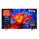 TCL 4K QLED液晶テレビ 55P8K 正規品 ティーシーエル チューナー内蔵 壁掛け 55V型 55型 55インチ 55P8K(2)