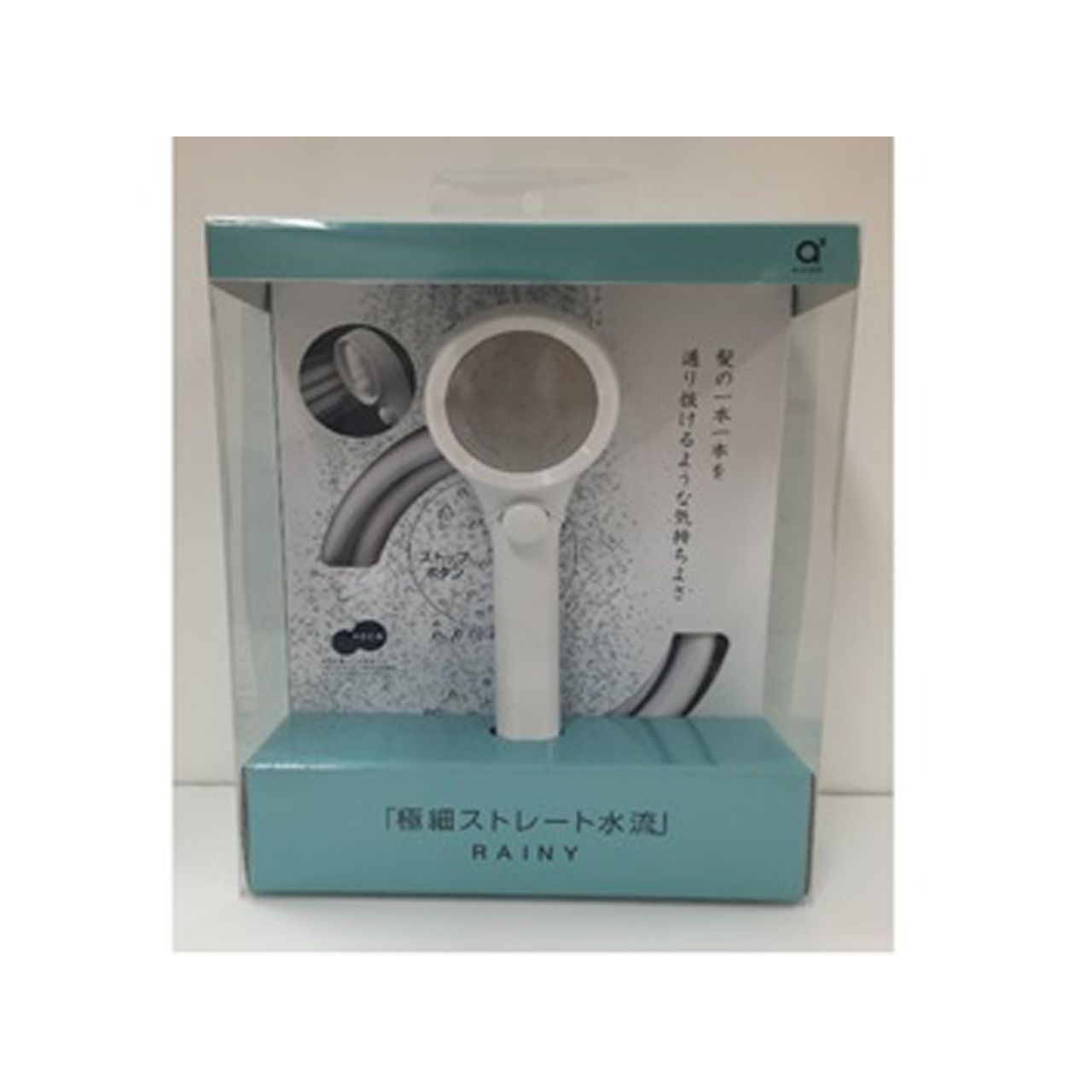 SANEI 三栄水栓 節水シャワー+シャワーホースセット(レイニー) マットホワイト 正規品 日本製 PS303-CTA-MW2 4973987649523 サンエイ 三栄水栓製作所 国産 送料無料 節水 増圧 お風呂 交換かんたん 303CTAMW2