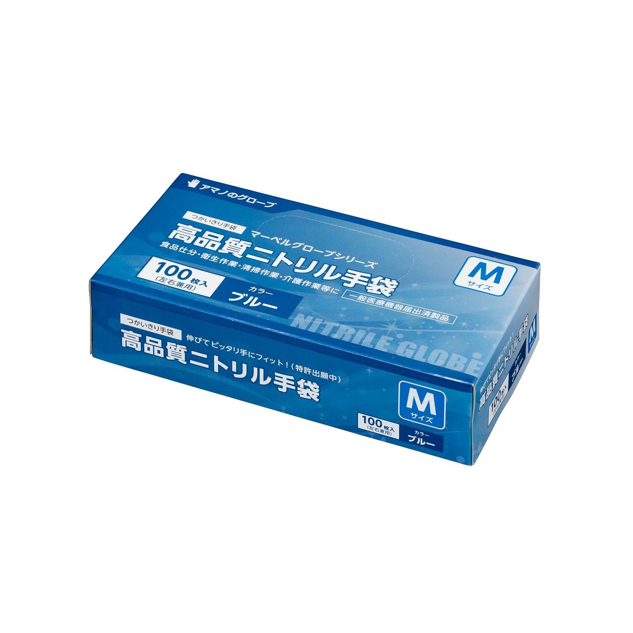 Rakuten - アマノ 高品質ニトリル手袋 M AMCF007 正規品 AMCF007 4580721710052