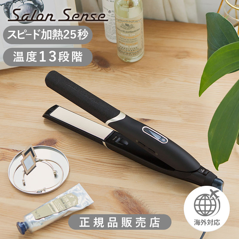 髪にやさしくなめらかなシルキーモイスト加工のプレート。熱ダメージを抑え、うるおいある髪へ導きます ・外側のフェルト素材で熱さを感じにくく、安心 ・ツインマイナスイオン搭載 ・海外対応100-120V/200-240V ・13段階温度調節（約80〜200℃）、スピード加熱（立ち上がり約25秒で100℃） ＜商品仕様＞ 電源：1Φ AC100-120V/200-240V 消費電力：100-120V：0.1-150W 200-240V：0.1-170W イオン：ツインマイナスイオン プレートサイズ：幅24×長さ95mm 最高温度：約200℃(周囲温度30℃の場合) 温度調節：13段階：約80〜200℃ 温度ロック機能：○ 温度メモリー機能：○ スピード加熱：〇：約25秒（100℃到達時間） 自動電源OFF：〇：約60分後 プレートロック機構：〇 サイズ：約281(W)×31(D)×45(H)mm 質量：約310g コード長：約1.7m 本体保証：購入から1年間