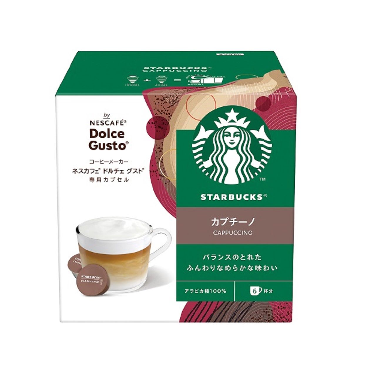 �������ʡۥͥ��� �ͥ����ե� �ɥ���������� ���ѥ��ץ��� �������Хå��� ������ ���ץ����� 6��ʬ 6P NDGSCP01 | Nescafe �ɥ���������� Dolce Gusto ���ץ��륳���ҡ� �����ҡ����ץ��� ���ץ������� �����ҡ� �����ҡ��᡼���� ���ץ��� ���ץ��뼰