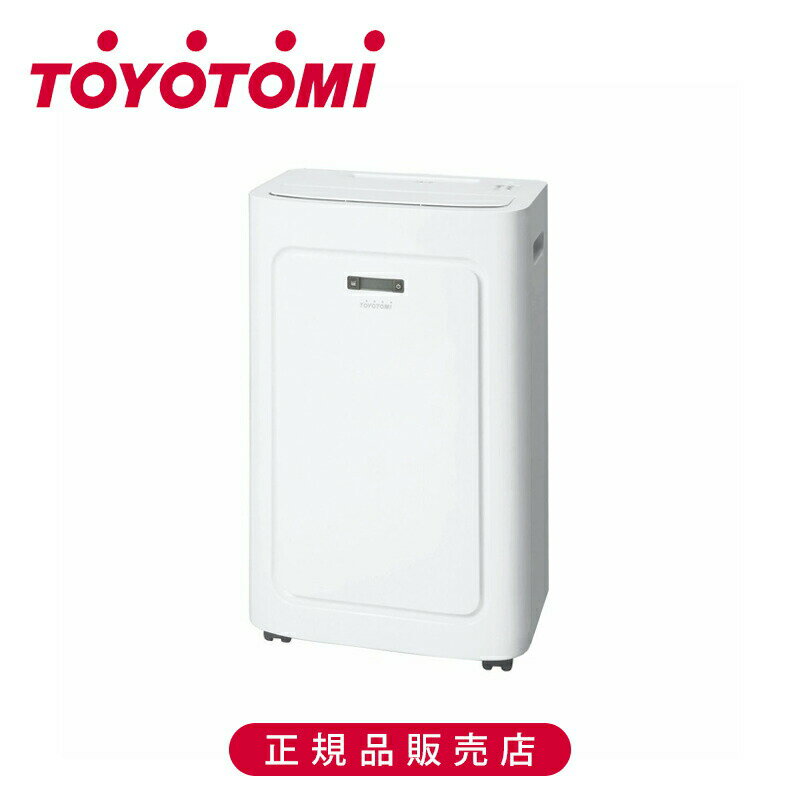 Rakuten - トヨトミ スポット冷暖エアコン ホワイト TAD22NWW 正規品 TAD-22NW（W） 4963505427214 スポットエアコン 据え置き 冷風 キャスター付き