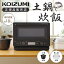  դŻҥ ֥å KRD183DK | KOIZUMI KRD-183D/K ñǽ 18L 18åȥ   Ϥ      1000W  ֥å   ĳ եå ư˥塼  椭 ᡼  