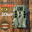 【正規品】ブッシュネル センサーカメラ トロフィーカム XLT30MPノーグロウDC4K 119949C | 監視カメラ 防犯 防水 人感センサー Bushne...