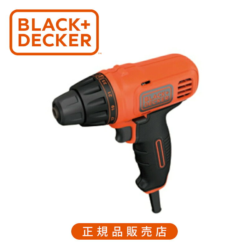 ブラック・アンド・デッカー(BLACK+DECKER) クイックコネクトドリルドライバー オレンジ KR151 [コード式] 正規品 4536178011709 収納ケース付き 電動ドリル 電動ドライバー 電動工具 DIY ブラックアンドデッカー