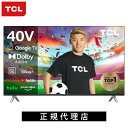 TCL 40V型 スマートテレビ 液晶テレビ 40S5402 | 40 40型 ティーシーエル YouTube　ユーチューブ　ネットフリックス　NETFLIX　TV　一人暮らし GoogleTV アマプラ Amazonプライム　アマゾンプライム hulu 壁掛け リモコン 40インチ クロームキャスト