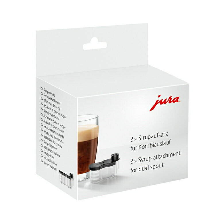 [正規品] JURA(ユーラ) JURA 全自動コーヒーマシン Z10専用 シロップアタッチメント（2個入り）53528 ..