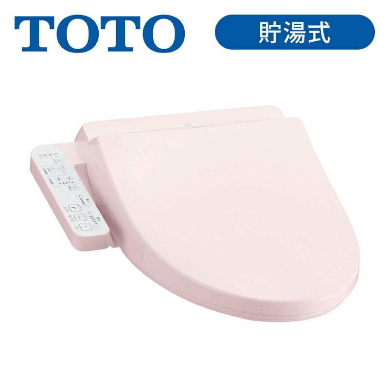 ウォシュレット TCF5022R 未使用開封のみ 楽天市場】toto ウォシュレット 未使用の通販