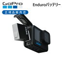 GoPro エンデューロバッテリー ADBAT011J | ゴープロ HERO9 HERO10 HERO11 専用バッテリー バッテリー 電池 予備 純正 正規品