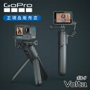 KiGoPro S[v Volta {^ APHGM001 | GoPro  Obv 莝 R Or APHGM-001 Od d [dȂ CX }Eg ANZT[ nh ֗ s  Be Vlog uO youtube zM Ў