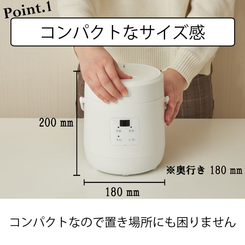 ミニ炊飯器 ミニライスクッカー 小型 小さい ...の紹介画像3