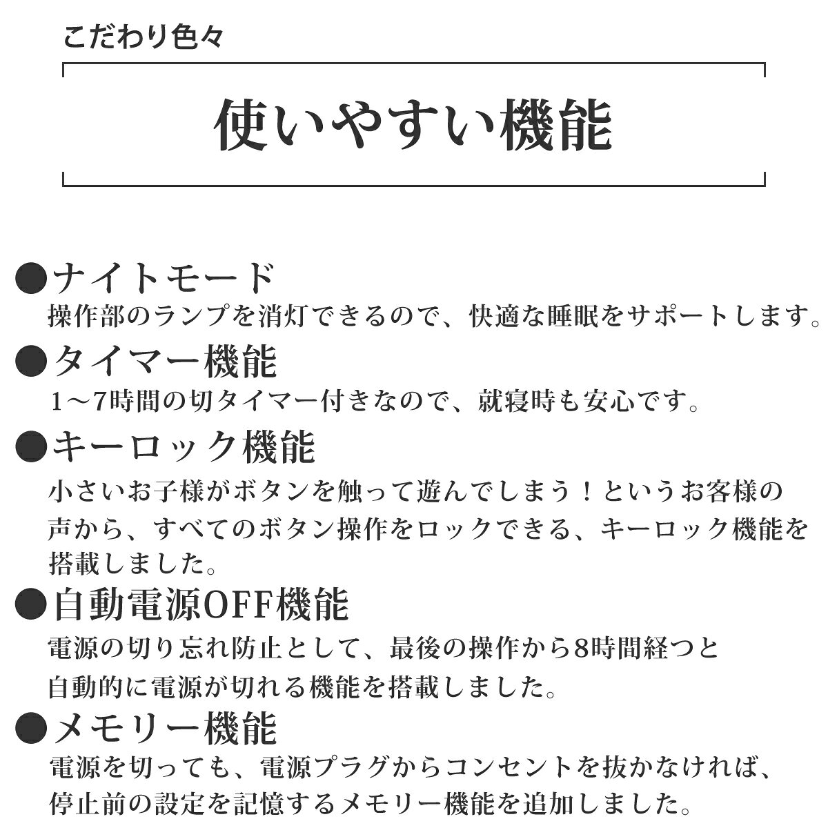 色々な 人気商品 おすすめ 話題 テレビ 扇風機 サーキュレーター 2連 タワーファン タワー型 首振り 強力 業務用 洗濯 二連 ファン ホワイト アルコレ Alf01k 脱衣所 室内 部屋干し リモコン ブラック 換気 おしゃれ 干し 角度自由 押し入れ Alcolle マルチファン