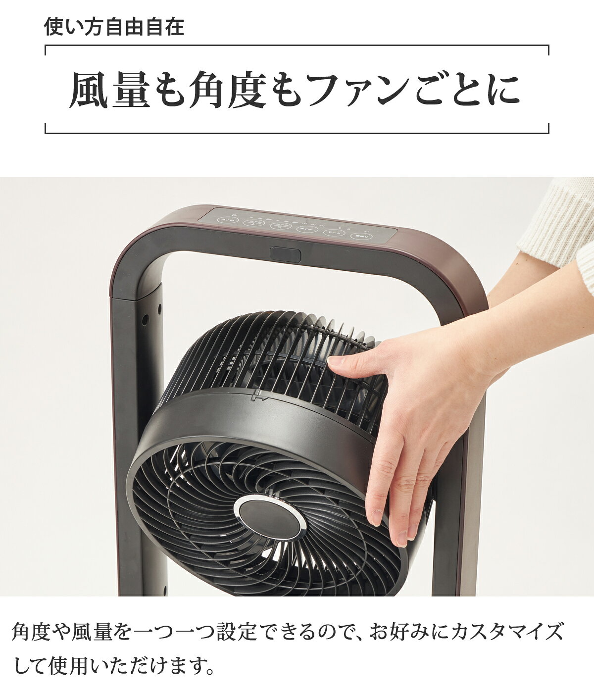 色々な 人気商品 おすすめ 話題 テレビ 扇風機 サーキュレーター 2連 タワーファン タワー型 首振り 強力 業務用 洗濯 二連 ファン ホワイト アルコレ Alf01k 脱衣所 室内 部屋干し リモコン ブラック 換気 おしゃれ 干し 角度自由 押し入れ Alcolle マルチファン