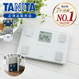 タニタ 体組成計 BC-316 送料無料 『乗るピタ』 体重計 体脂肪計 ヘルスメーター 推定骨量 筋肉量 内臓脂肪 体内年齢 50g単位 計測 健康管理 BMI ダイエット おすすめ 薄型 収納 強化ガラス おしゃれ デザイン TANITA BC316