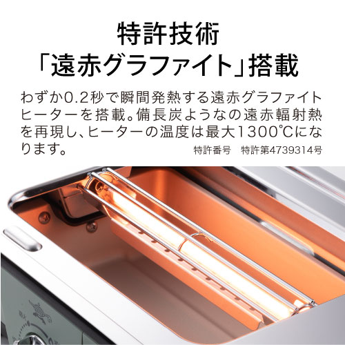 【正規品】アラジン グラファイトミニグリラー グリーン CAGMG7AG | 七輪 卓上 小...