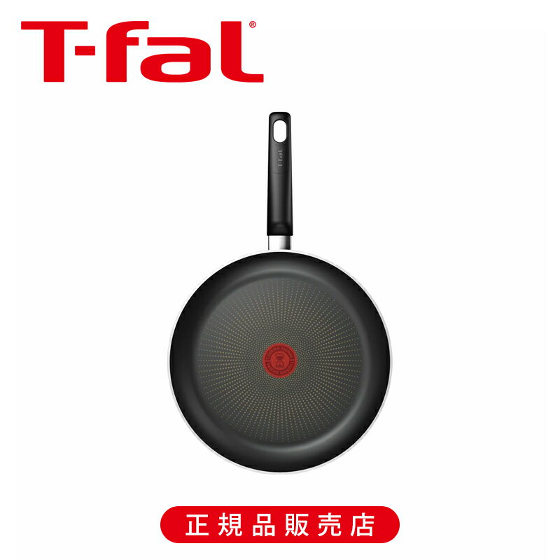 ティファール ロイヤルブルーインテンスフライパン28cm D53306 正規品 D53306 3168430361584