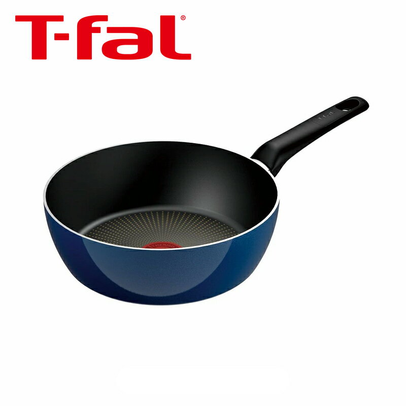 Rakuten - T-fal ティファール ロイヤルブルー インテンスディープパン 22cm D53383 ガス コーティング 長持ち ブルー お知らせ 強い 中華鍋 こびりつきにくい 炒め鍋 正規品 3168430361522