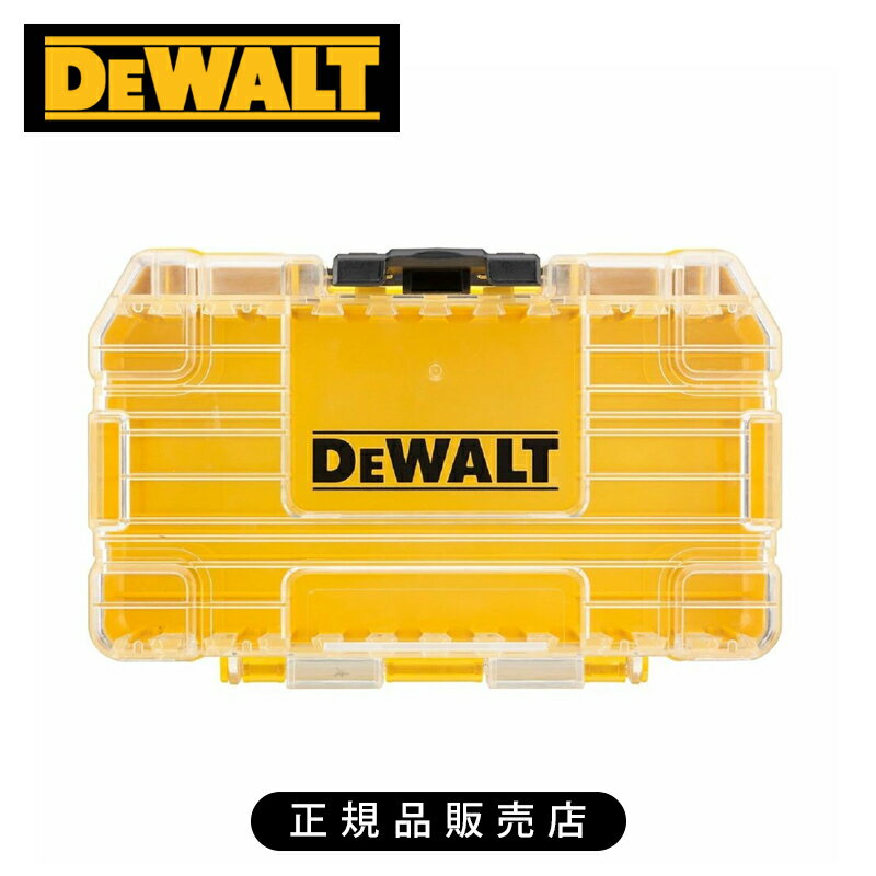 Rakuten - デウォルト タフケース（小） DT70801 正規品 DT70801-QZ 4536178894722