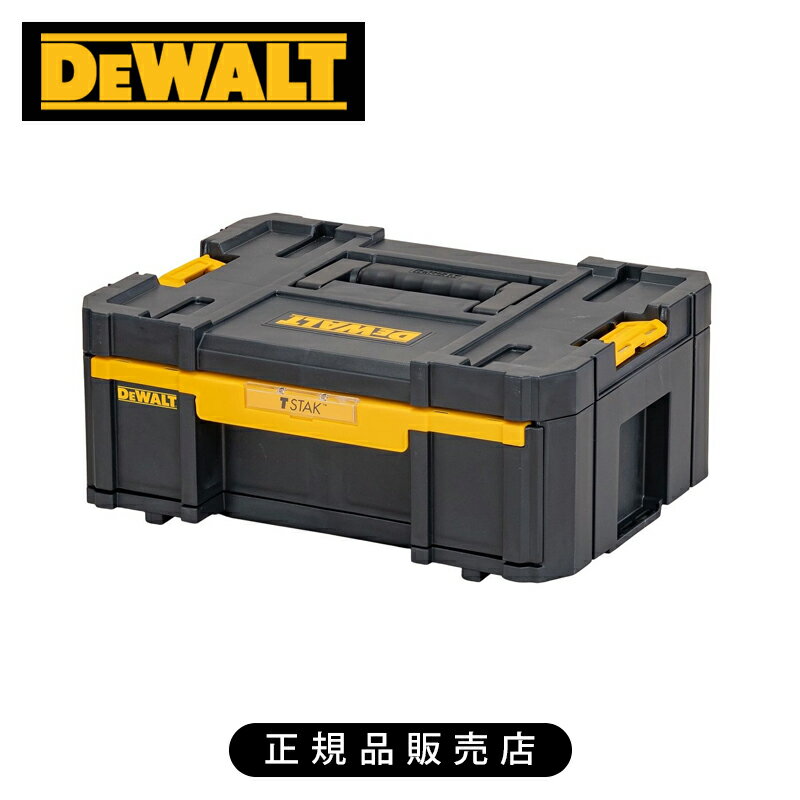 Rakuten - デウォルト TSTAK1段チェスト DWST17803 正規品 DWST17803 4536178497923