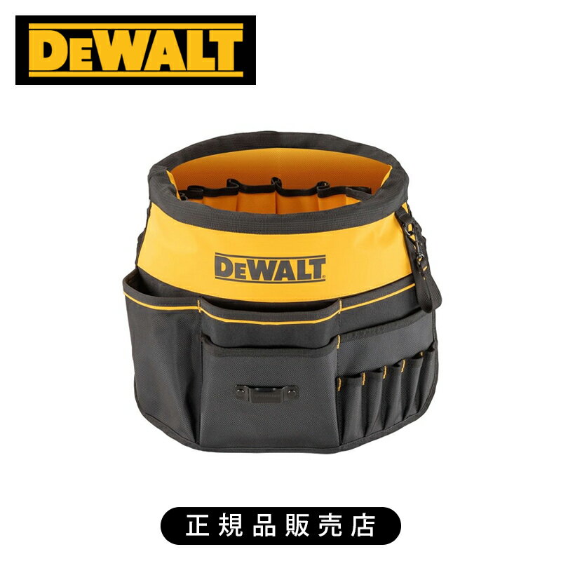 Rakuten - デウォルト バケツカバーソフトバッグ ブラック＆イエロー DWST56010 正規品 DWST560109 4536178899796