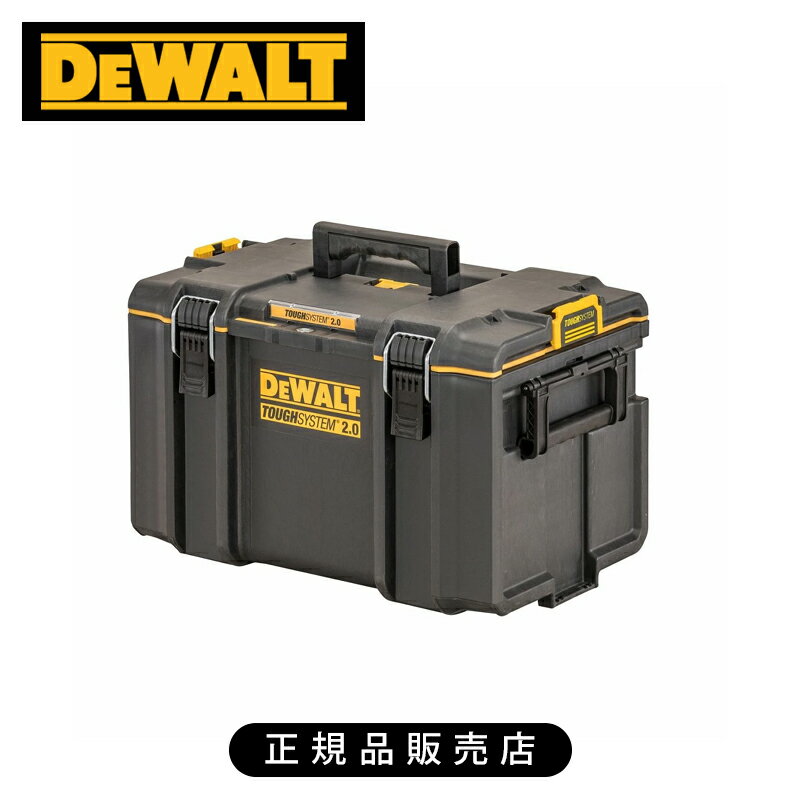 Rakuten - デウォルト タフシステム Lサイズ DS400 DWST83342 正規品 DWST83342-1 4536178893992