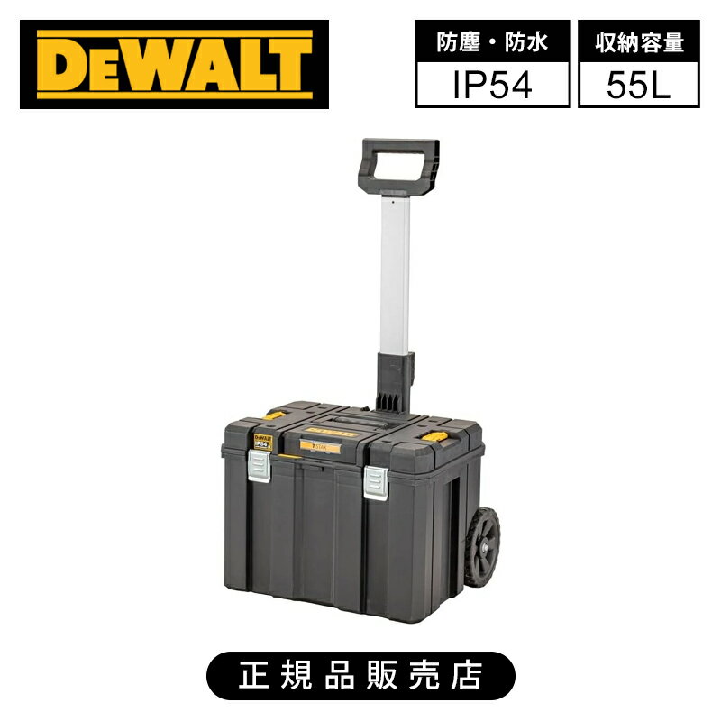 ߥ˥ޥ饤դ㤨[]ǥ(DEWALT TSTAK Хġܥå ꡼դ ġХå  DWST83347-1 ̵  Ȣ Ѥ߽Ť å ƻܥå  ¿ͥեȥȥ졼     DIY  ƥʥ󥹡פβǤʤ11,880ߤˤʤޤ