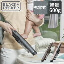 ハンディクリーナー スリム 掃除機 充電式 コードレス ブラシレスモーター 小型 コンパクト 軽量 軽い シンプル おしゃれ チタン ローズゴールド ミニマライ...