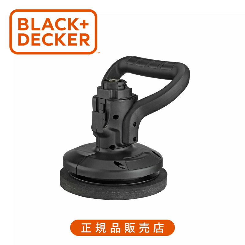 ブラック・アンド・デッカー(BLACK+DECKER) EVO マルチエボ ヘッドアタッチメント カーポリッシャーヘッド EBP183 正規品 4536178811620 純正品 パーツ 部品 消耗品 交換用 DIY 電動工具 関連品 ブラックアンドデッカー