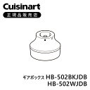 商品仕様 本体サイズ(幅)7.2 × (奥行)6.2 × (高さ)6cm 本体重量約86g 対応機種HB202、HB502、HB702、HB204、HB504、HB704