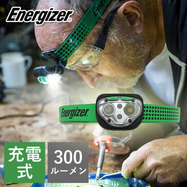 充電式 ヘッドライト ヘッドランプ LED エナジャイザー HDFRLP | 400ルーメン 400lm ハンズフリー Energizer 防災 長時間点灯 釣り アウトドア キャンプ 台風 停電 災害 作業 防災 対策 グッズ 人気 登山　明るい