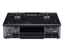 【正規品】パロマ ガステーブル 幅59cm 片面焼き 水無しグリル IC-S89L ガスコンロ 右強火力 左強火力 LPガス(プロパン) 都市ガス(12A13A) おしゃれ ガステーブルコンロ 送料無料 ガス台 59センチ あんしん自動消火 据え置き 水無しグリル 2口 水なしグリル Paloma