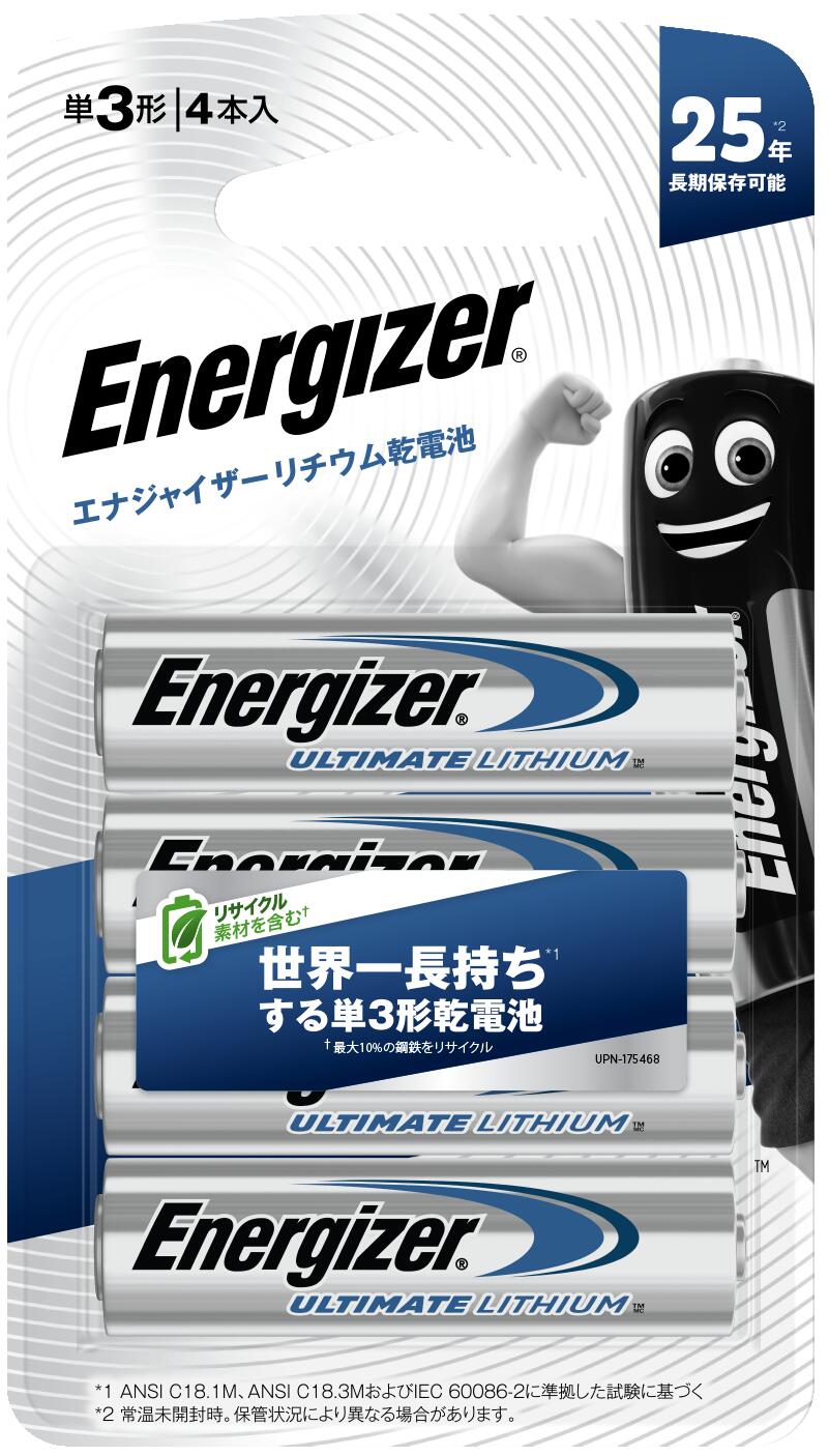 サンプル画像3