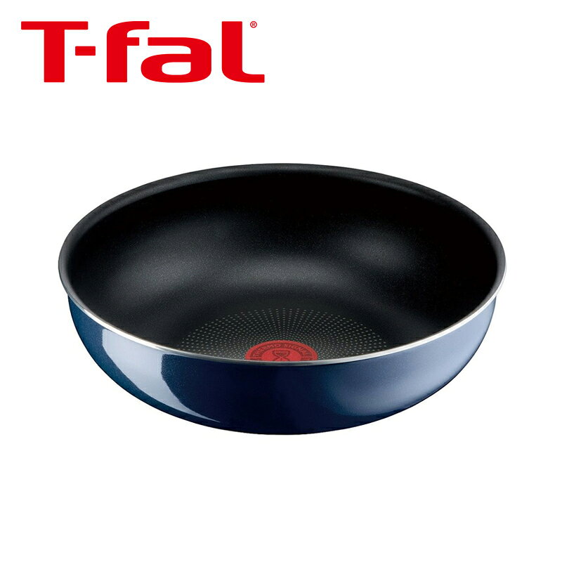 Rakuten - T-fal ティファール インジニオネオ ロイヤルブルー インテンス ウォック 26センチ 単品 ガス コーティング お知らせ コンパクト 重ねて 収納 取っ手 取れる オーブン 冷蔵庫 食洗器 中華鍋 長持ち 強い ブルーL43777 正規品 3168430322271