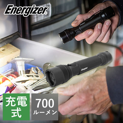 エナジャイザー　充電式　ハンドライト　ハンディライト タクティカルメタルライト エナジャイザー PMT..