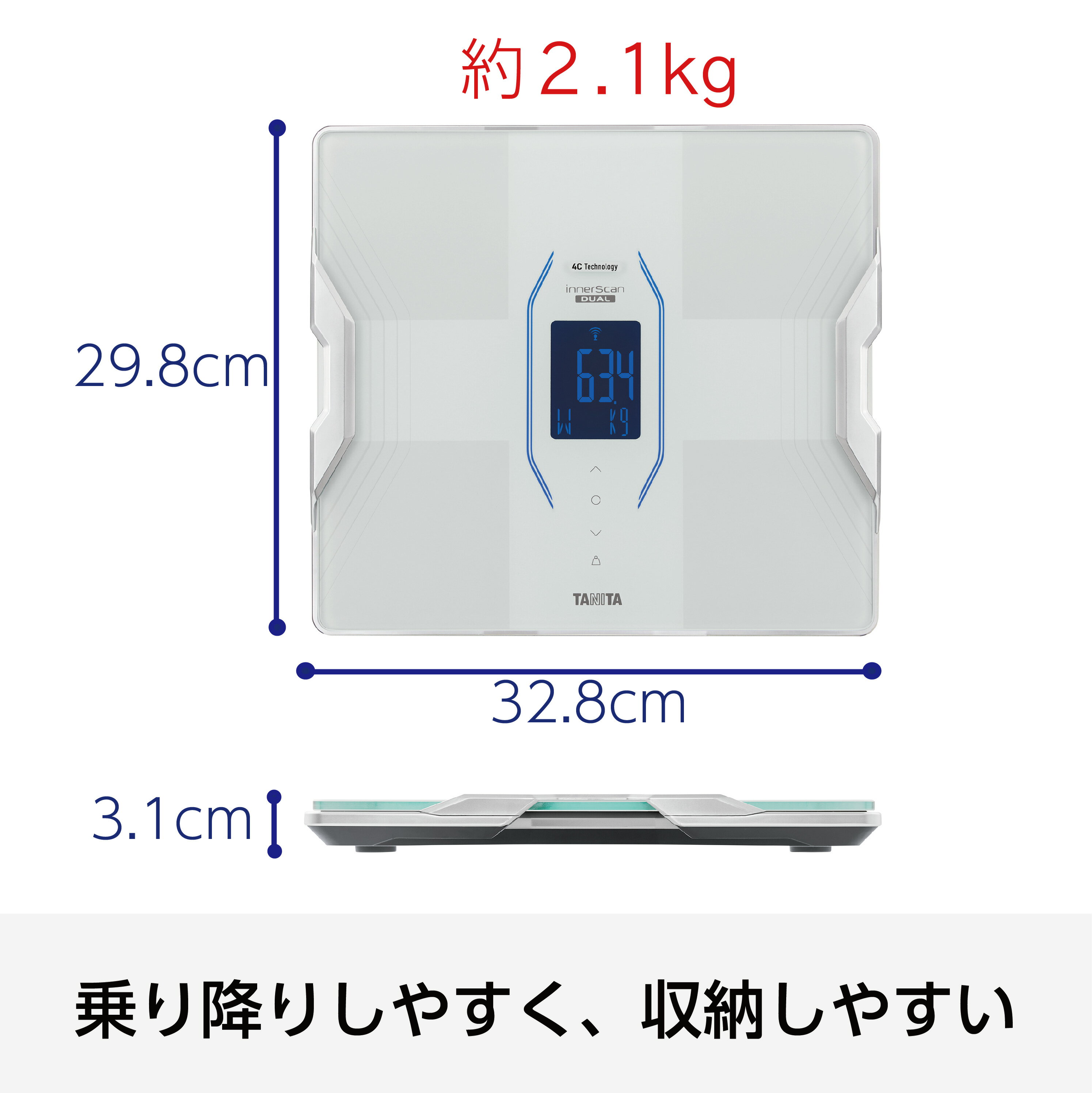 タニタ 体組成計 スマホ 対応 連動 体重計 インナースキャン デュアル RD-914L | 体脂肪計 ヘルスメーター 乗るピタ 100g単位 内蔵脂肪 筋肉量 推定骨量 デジタル おしゃれ スマートフォン 連動 RD914L TANITA