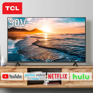 【YoutubeやNetflixが観れる！】TCL 4K チューナー内臓 液晶テレビ 50P615 | ● ミニマライフ 50 50型 ティーシーエル　 スマートテレビ android ユーチューブ　ネットフリックス　NETFLIX　TV　大画面 アンドロイド アマプラ Amazonプライム　アマゾンプライム hulu