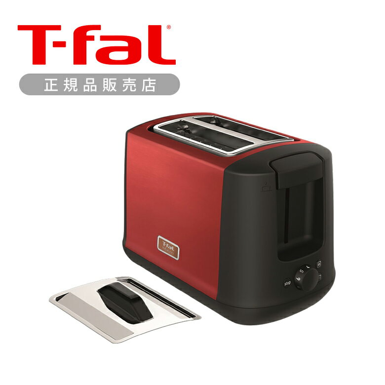 ティファール ポップアップトースター メゾンワインレッド TT3425JP | トースター T-fal