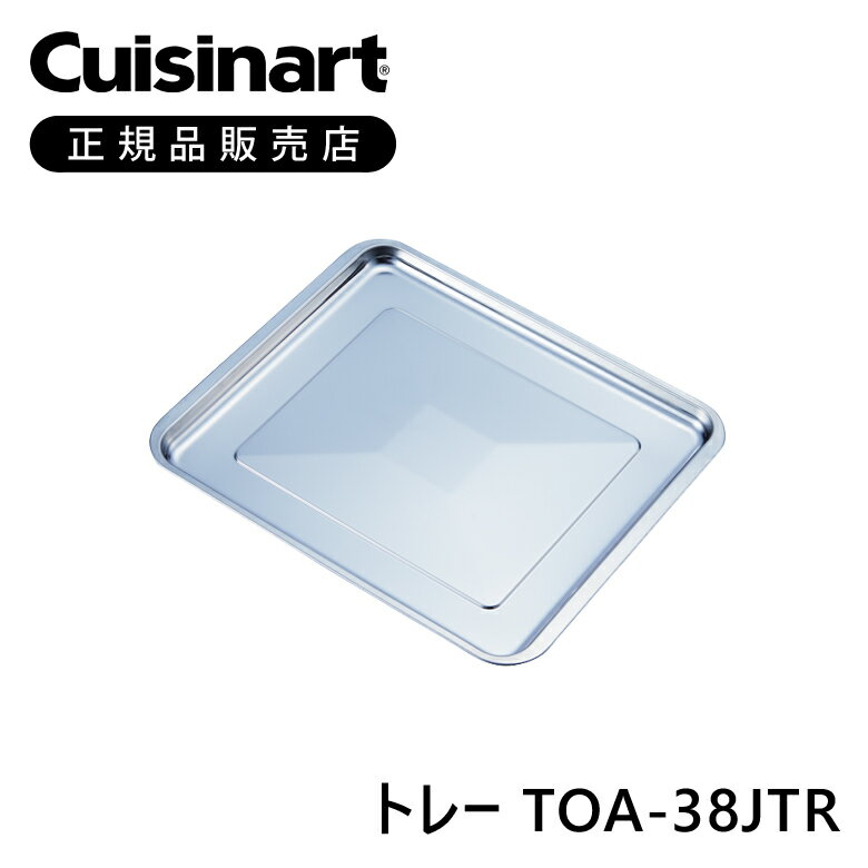 商品仕様 本体サイズ(幅)29.6 × (奥行)25 × (高さ)1.5cm 本体重量約260g 対応機種TOA38SJ、TOA38WJ